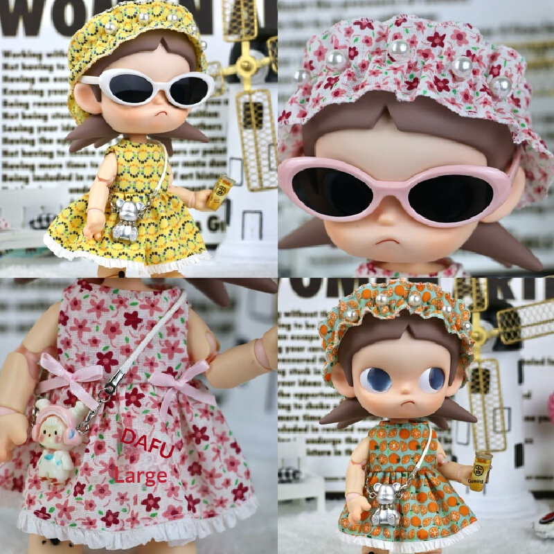 Baby Clothing Kit - Only clothes no dolls for Sister