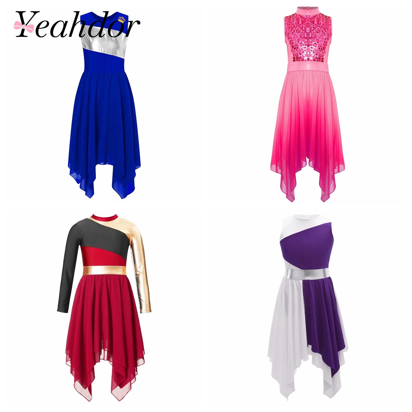 Baby Clothing Size - Girls Wordhip Liturgical Costume Lyrical Dance