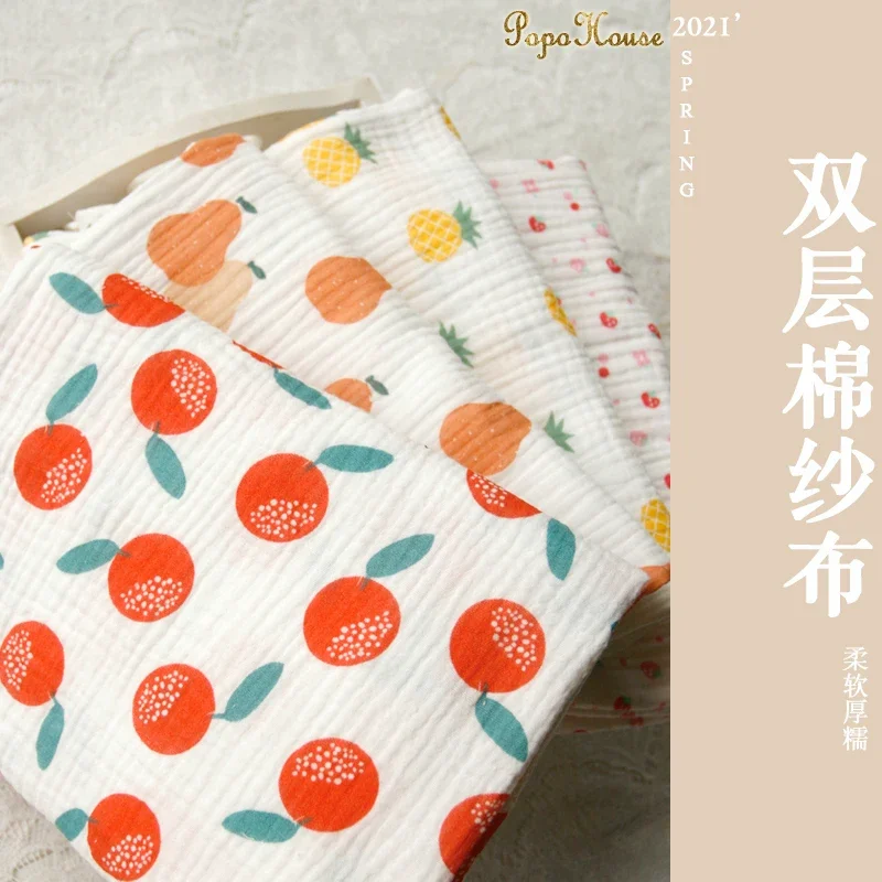 135x50cm Double Layer Crepe Pu - đánh giá và giá Baby Clothing Sewing