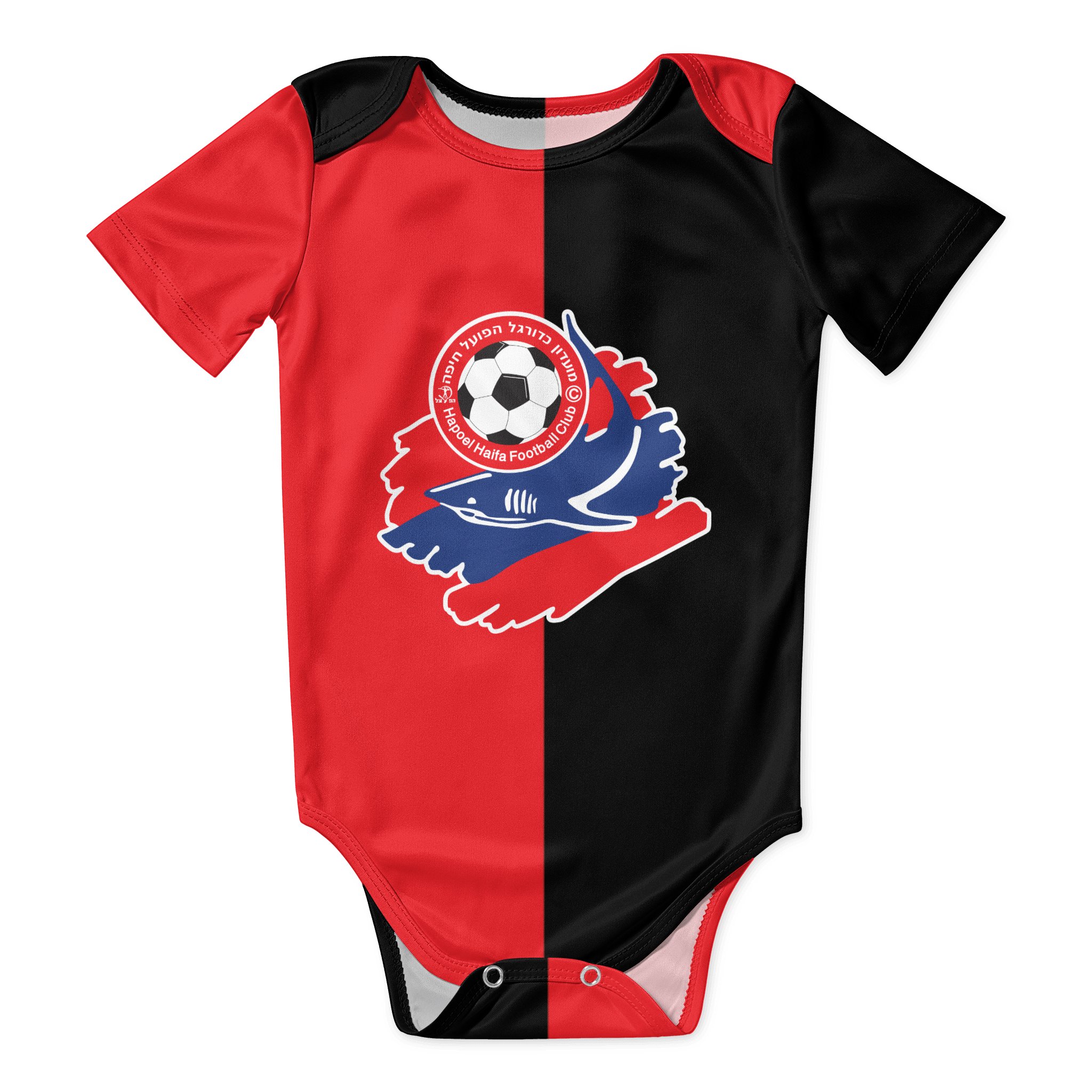 Hapoel Haifa Baby Bodysuit Uni - đánh giá và giá Baby Clothing Accessories