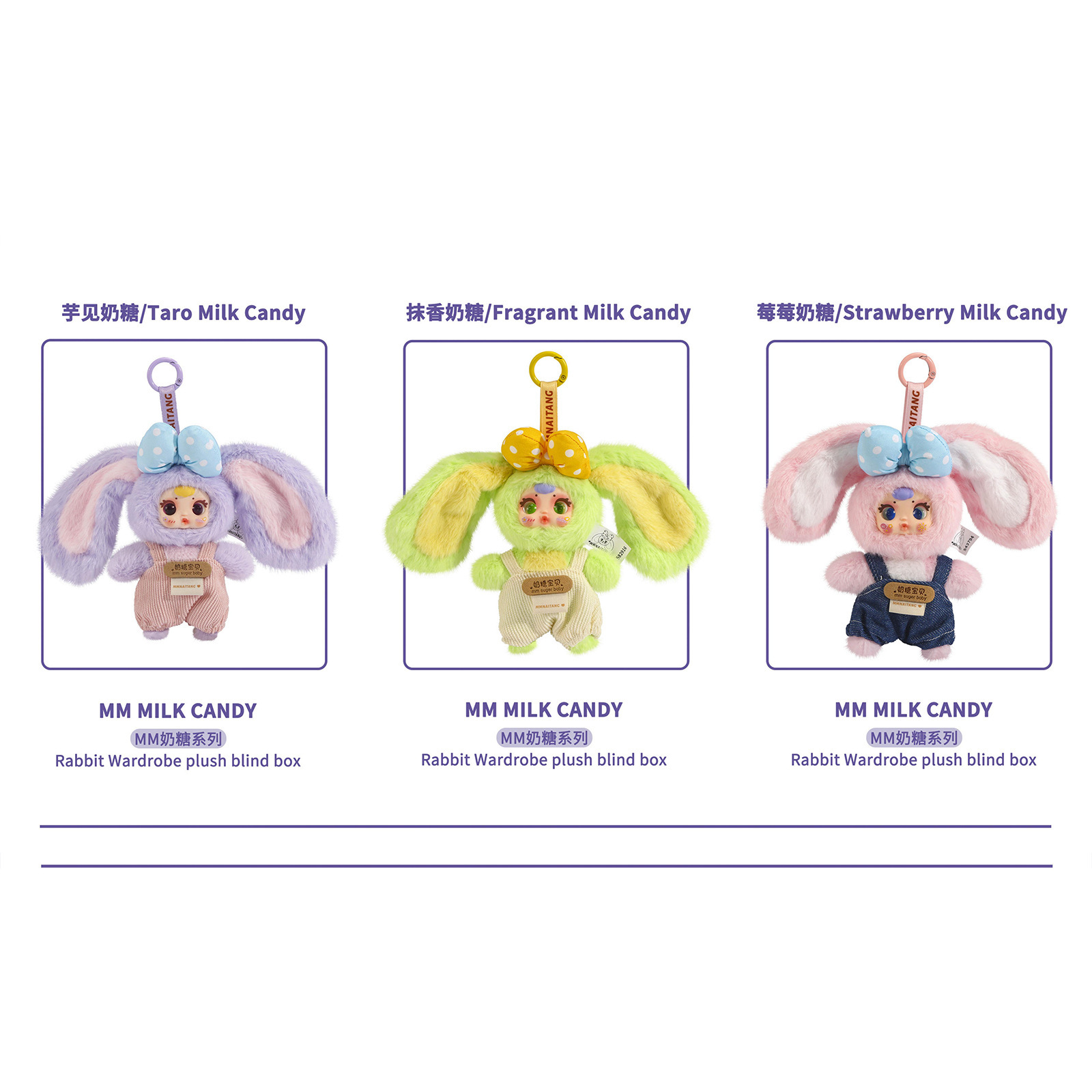 Mm Milk Candy Rabbit Wardrobe  - đánh giá và giá Baby Clothing Cupboard