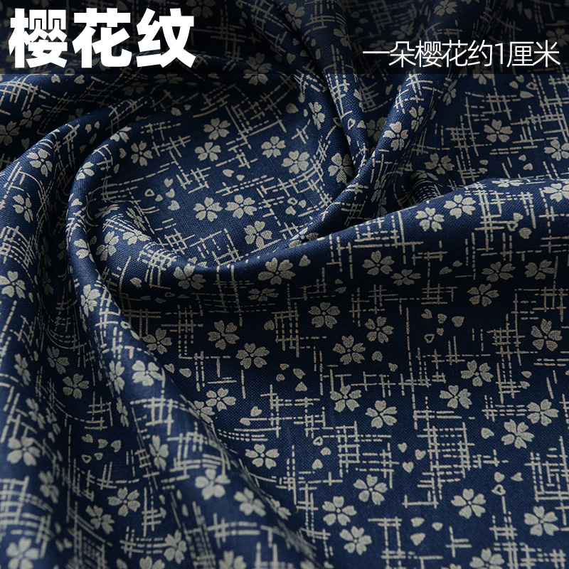 145X50cm Retro Pattern Cotton  - đánh giá và giá Baby Clothing Sewing