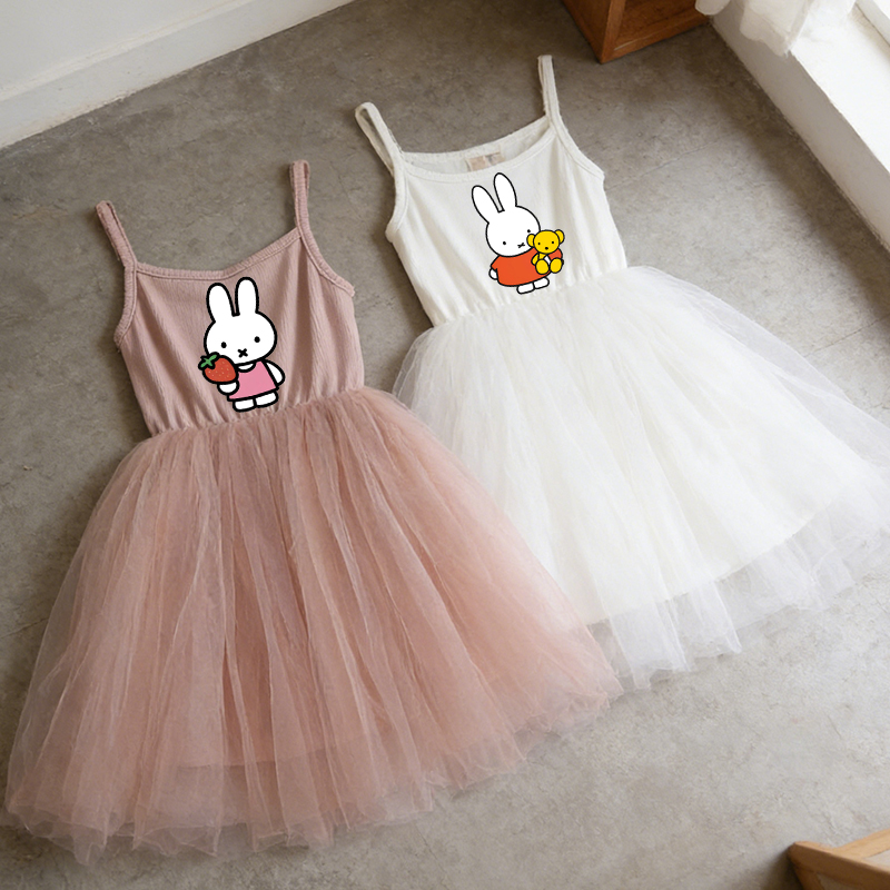 Miffys Children Spaghetti Stra - đánh giá và giá Baby Clothing For Summer