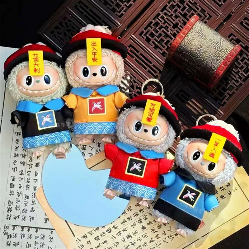 15 17cm For Labubu Doll Chines - đánh giá và giá Baby Clothing Accessories