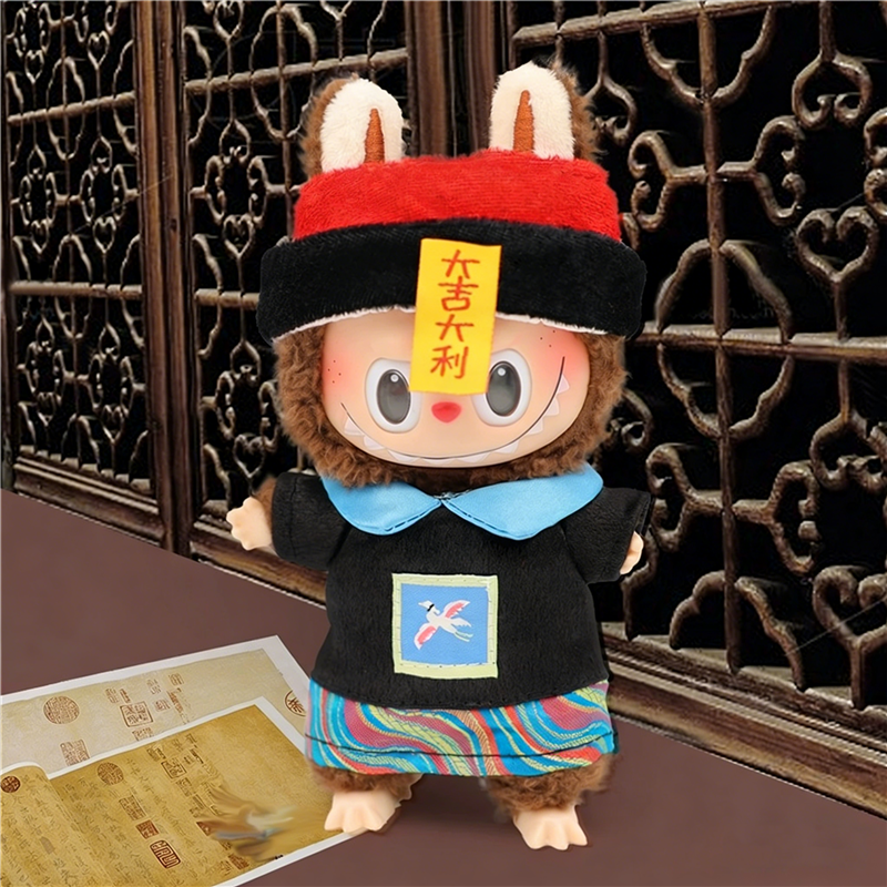 15 17cm For Labubu Doll Chines - đánh giá và giá Baby Clothing Accessories
