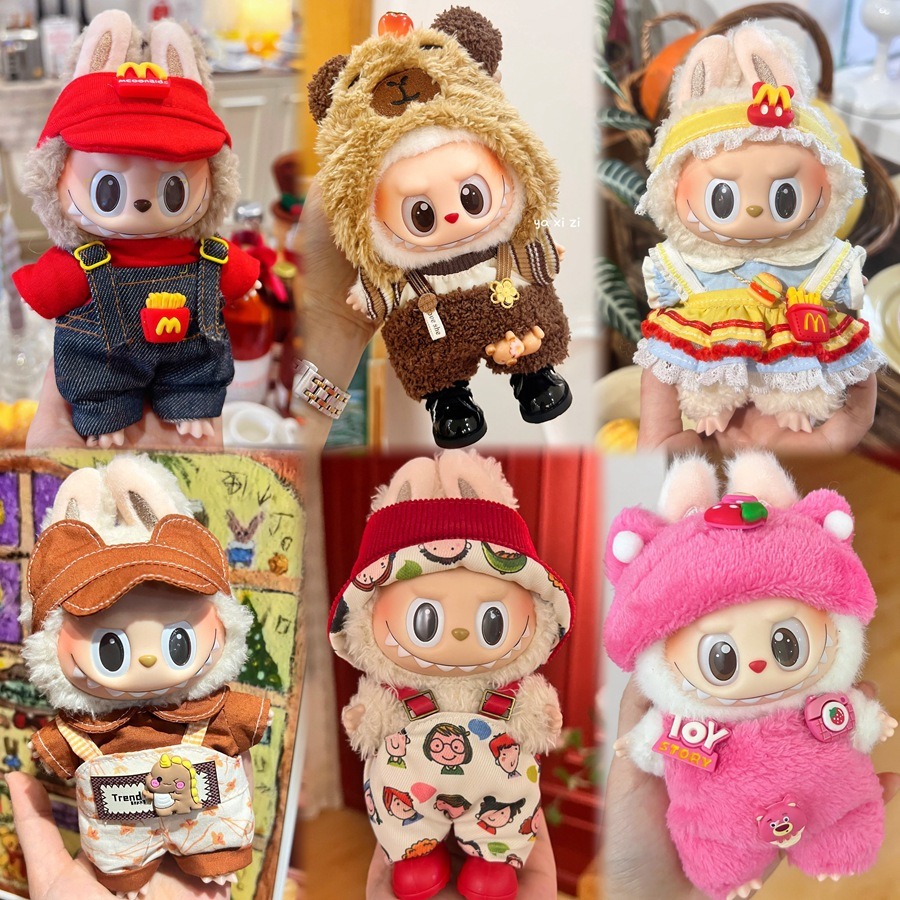 Only clothes Labubu Baby Cloth - đánh giá và giá Baby Clothing Kit