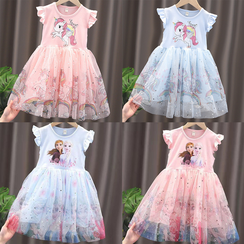 2024 New Unicorn Summer Prince - đánh giá và giá Baby Clothing Accessories
