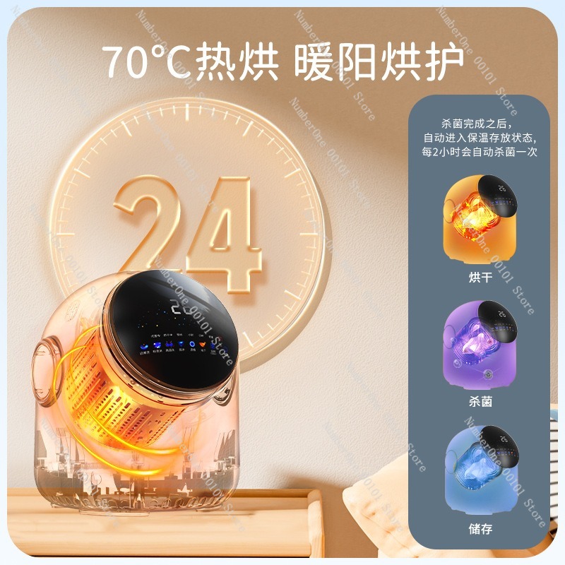 Fully Automatic Underwear Wash - đánh giá và giá Baby Clothing Washing Machine